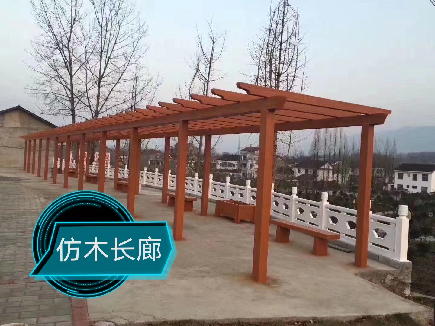 仿木長廊的仿木效果是用仿木紋漆裝飾的！
